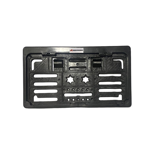 UNIVERSAL REAR NUMBER PLATE FRAME