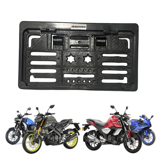 UNIVERSAL REAR NUMBER PLATE FRAME FOR BIKE
